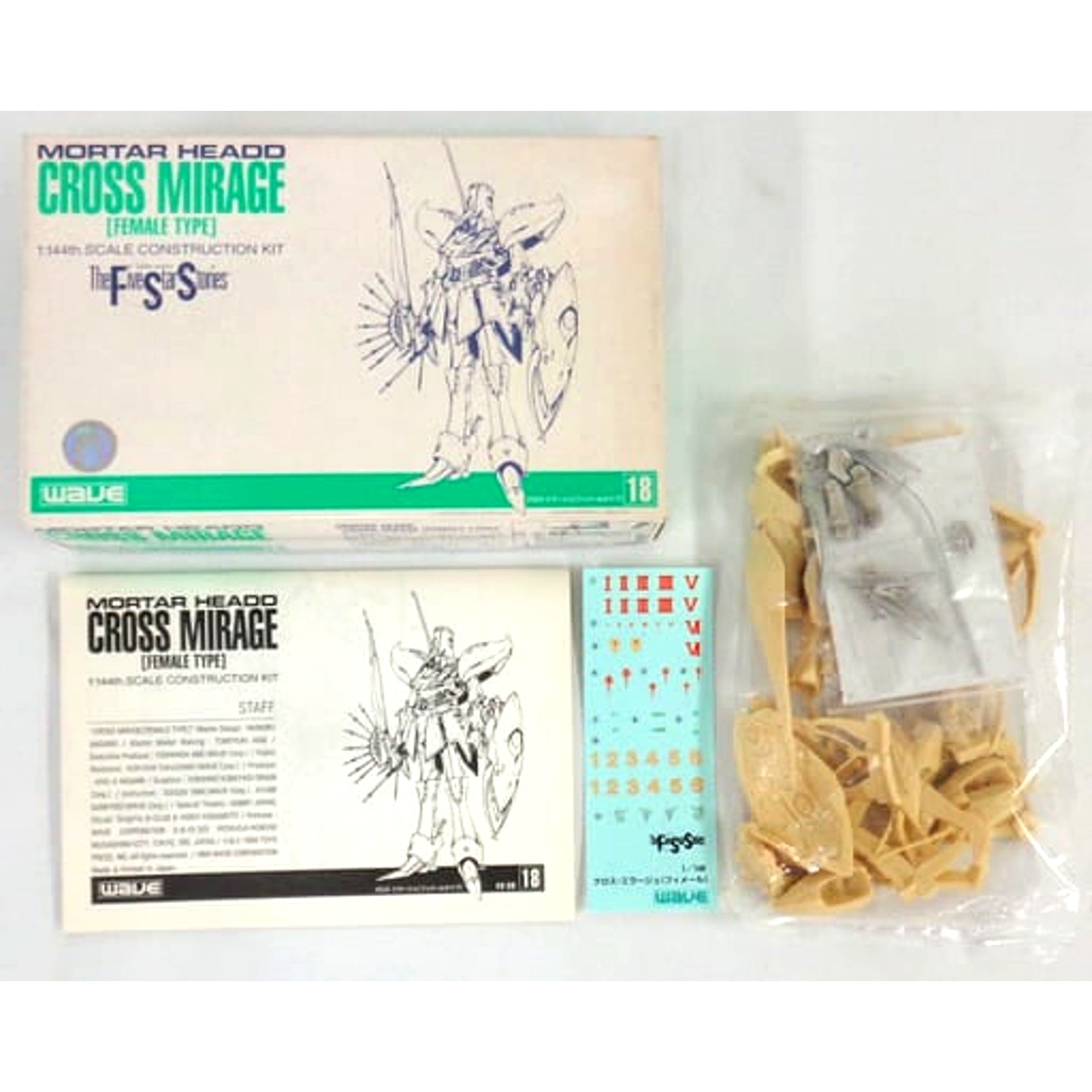 1/144 Cross Mirage Female Type The Five Star Stories Series No.18 Resin Cast Kit FS-39 [USED]