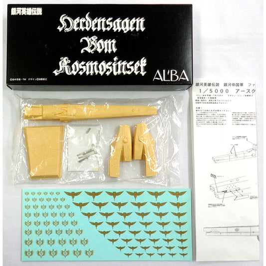 Galactic Empire Fahrenheit Fleet Flagship Asgrimm Legend of the Galactic Heroes E-31 1/5000 Garage Kit [USED]