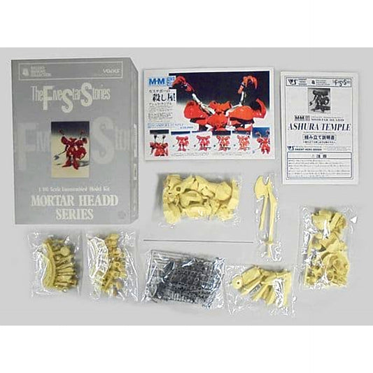 1/100 Ashura Temple The Five Star Stories Mortar Headd Series Garage Kit [USED]