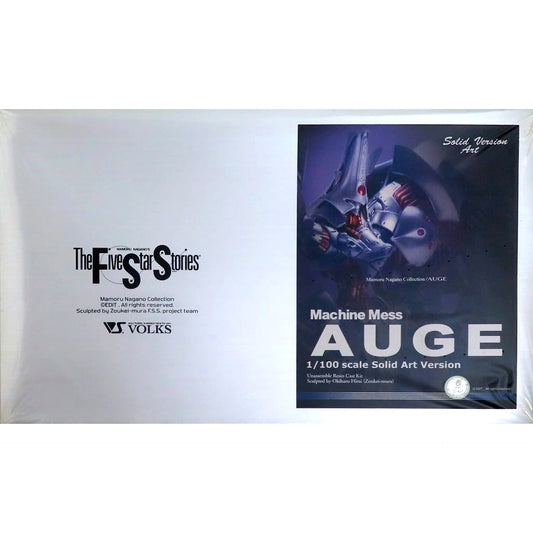 1/100 Machine Messiah Auge The Five Star Stories Solid Art Version Resin Cast Kit Event Limited [USED]