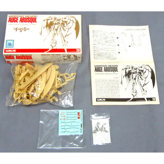 1/144 Auge Arsculs The Five Star Stories Series No.23 Resin Cast Kit FS-50 [USED]