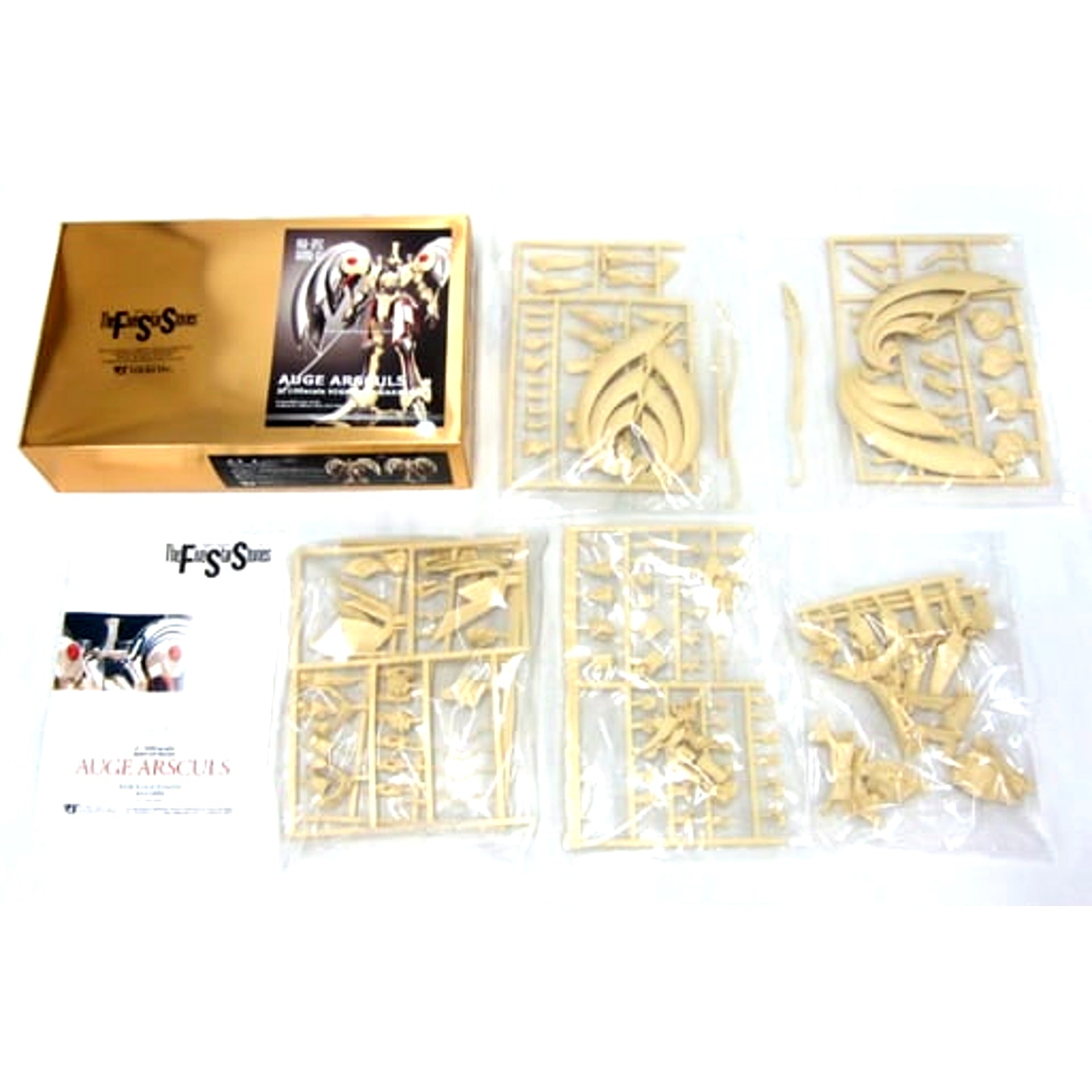 1/100 Auge Arsculs The Five Star Stories HIGH-SPEC GARAGE KIT Garage Kit [USED]