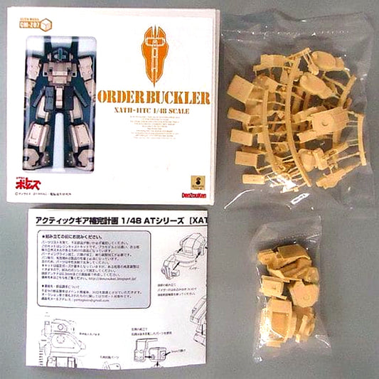 XATH-11TC Order Buckler 1/48 Armored Trooper Votoms Shining Heresy Resin Cast Kit CM-Z07 [USED]