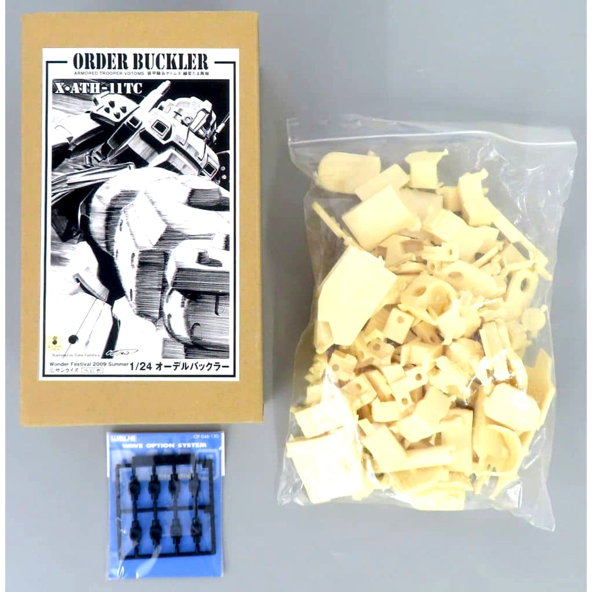 XATH-11TC Order Buckler 1/24 Armored Trooper Votoms Shining Heresy Garage Kit Wonder Festival 2008 Summer Product [USED]