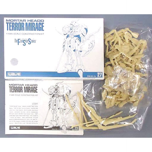 1/144 Mortar Headd Terror Mirage The Five Star Stories Series No.27 Resin Cast Kit FS-60 [USED]