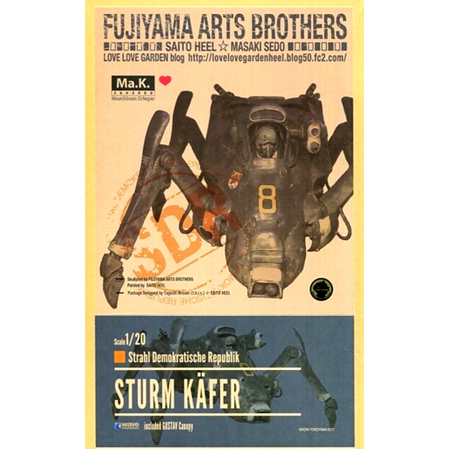 STURM KAFER Strahl Demokratische Republik Maschinen Krieger Ma.K. Zbv3000 Series No.FAB004 1/20 Resin Cast Kit Ma.K.015 [USED]