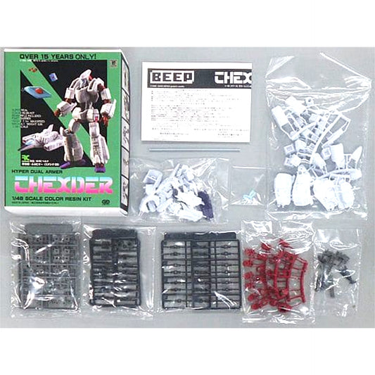 Thexder Thexder 1/48 Color Resin Cast Kit [USED]