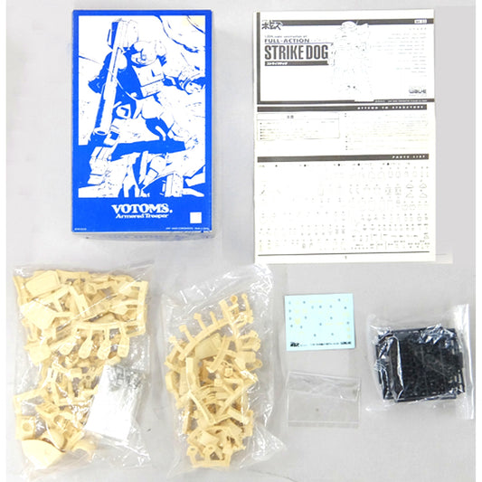 XATH-02 Strike Dog Armored Trooper Votoms 1/35 Resin Cast Kit BK-53 [USED]