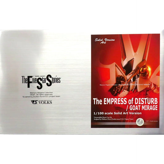 1/100 The Empress Gout Mirage The Five Star Stories Mortar Headd Series Resin Cast Kit [USED]