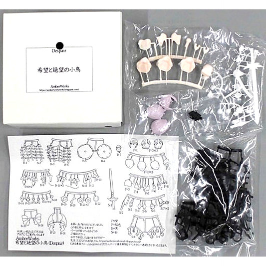Bird of Hope and Despair Megami Device Detail Up Parts Color Resin Cast Kit Wonder Festival 2020 Winter [USED]