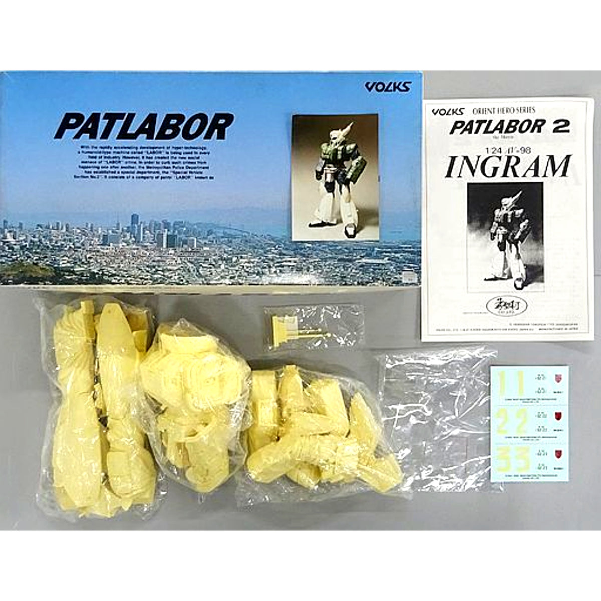 AV-98 Ingram Unit 1 Body Armor Equipped Version Mobile Police Patlabor 2 The Movie Orient Hero Series 1/24 Garage Kit [USED]