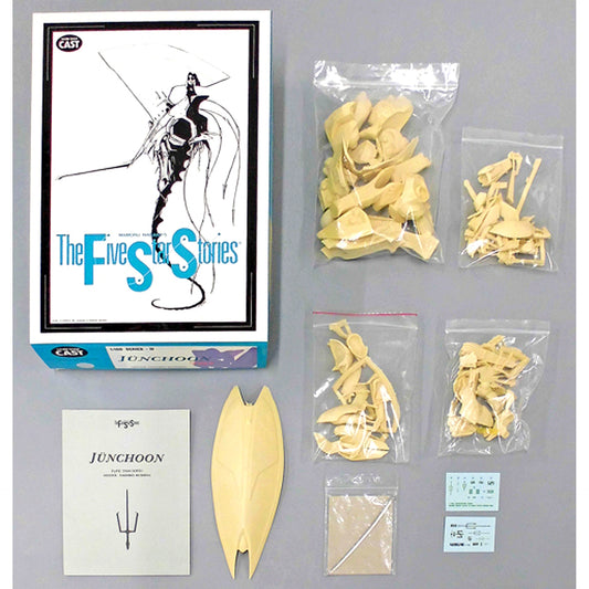 1/100 JUNCHOON 2989 Late Type The Five Star Stories SERIES IV Resin Cast Kit [USED]