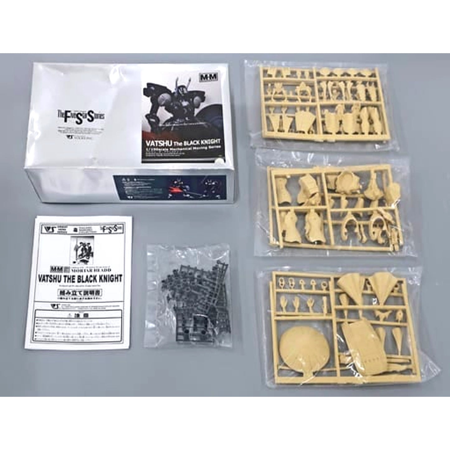 Bash the Black Knight The Five Star Stories Mechanical Moving Series Resin Cast Kit 1/100 Scale [USED]