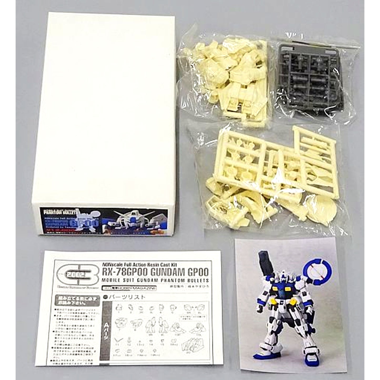 RX-78GP00 Gundam Prototype 0 Blossom Mobile Suit Gundam 0083 with Phantom Bullet Resin Cast Kit C3 2002 Limited [USED]