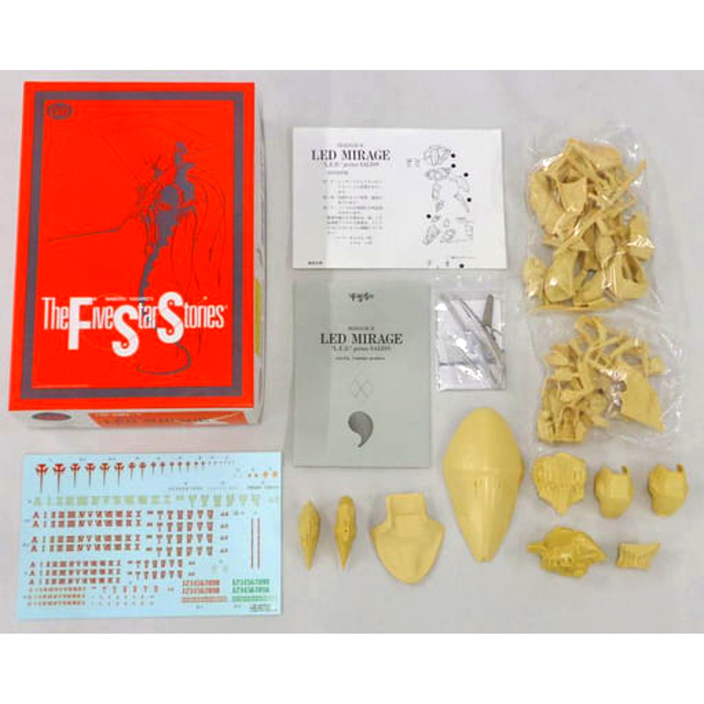 1/100 L.E.D. Mirage Mirage-B Prince Salion Custom The Five Star Stories Series No.6 Garage Kit [USED]