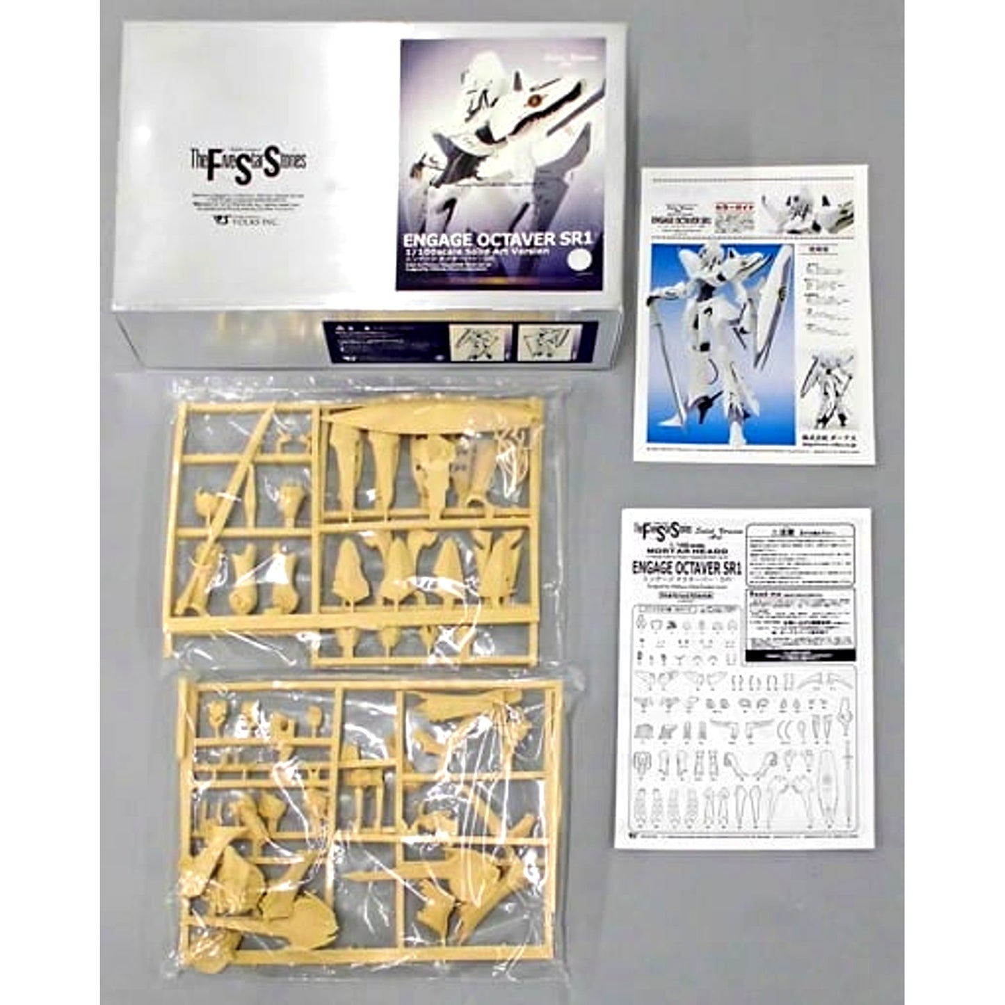 1/100 Engage Octaver SR1 The Five Star Stories Solid Art Version Resin Cast Kit [USED]
