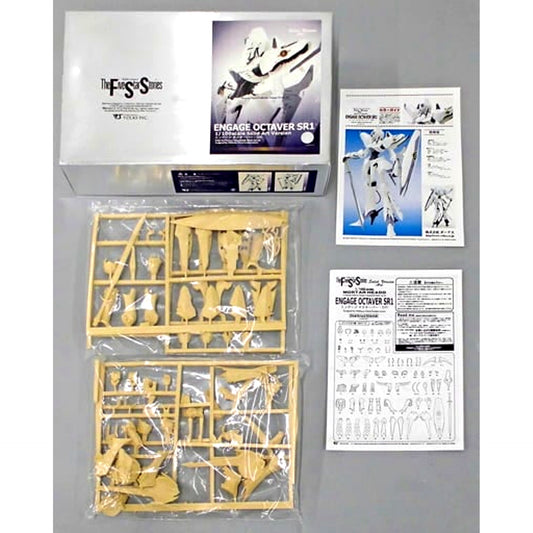 1/100 Engage Octaver SR1 The Five Star Stories Solid Art Version Resin Cast Kit [USED]