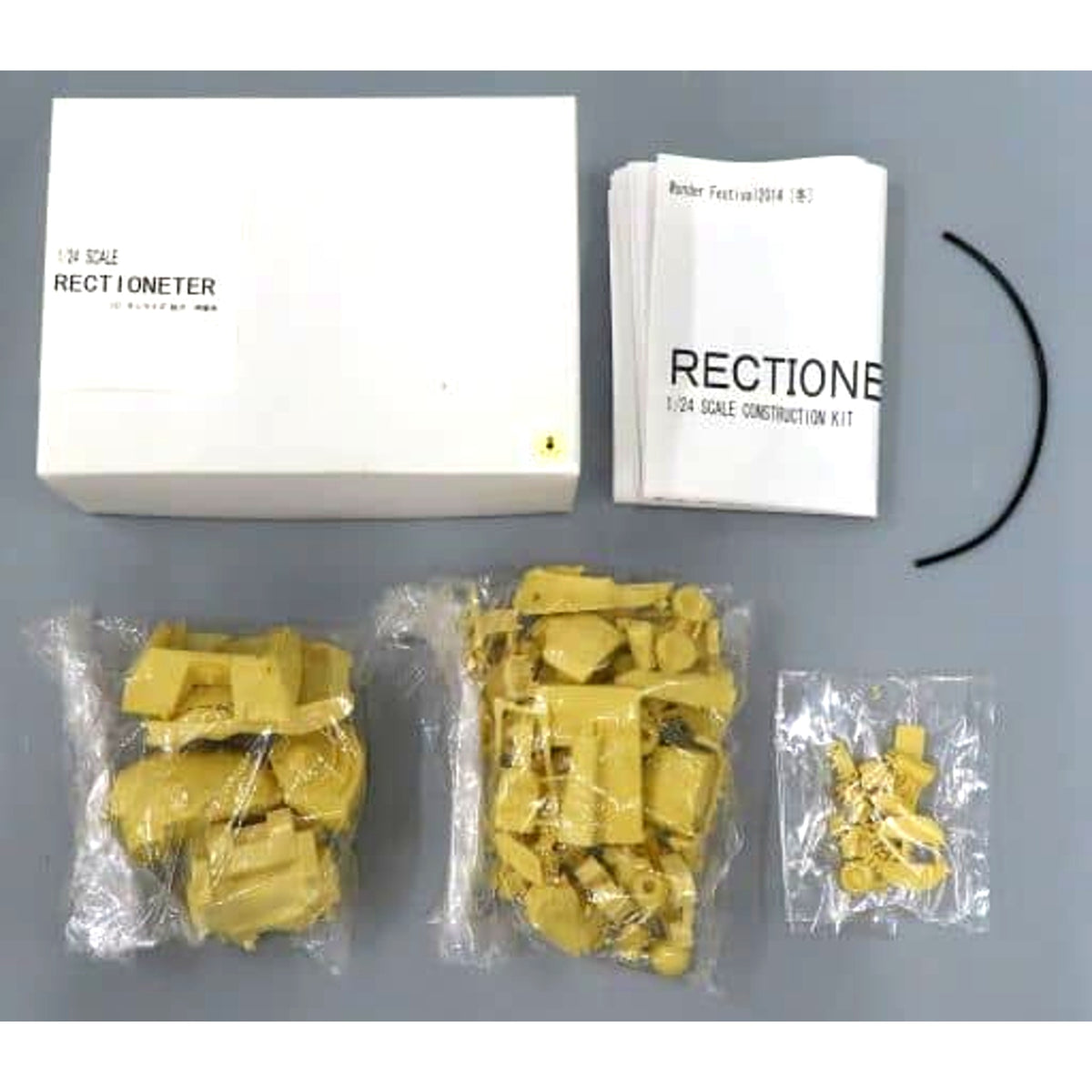 Legionnata 1/24 Blue Knight Berserga Story Resin Cast Kit [USED]