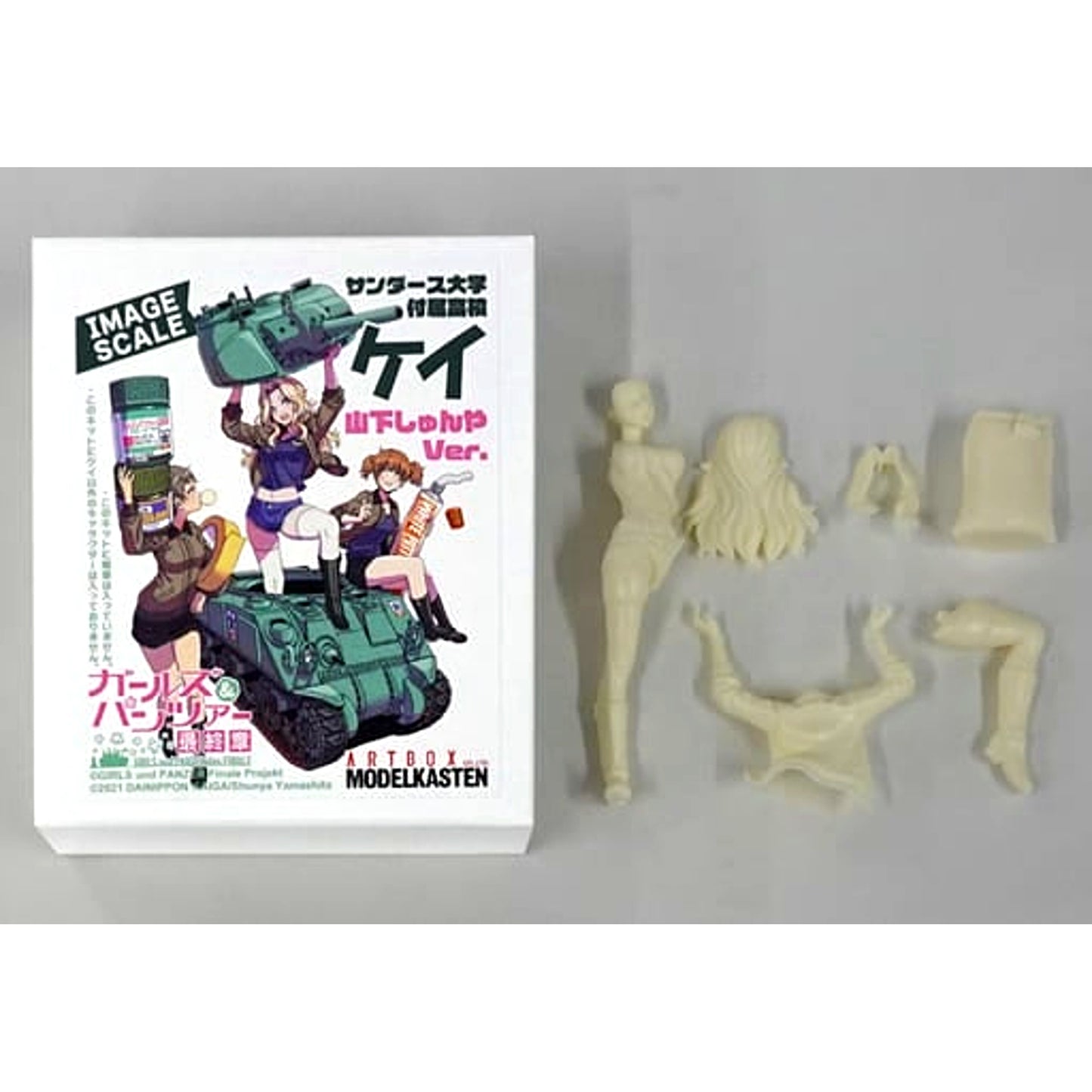 Saunders Girls High School Kay Shunya Yamashita Ver. Girls und Panzer das Finale Image Scale Resin Cast Kit [USED]