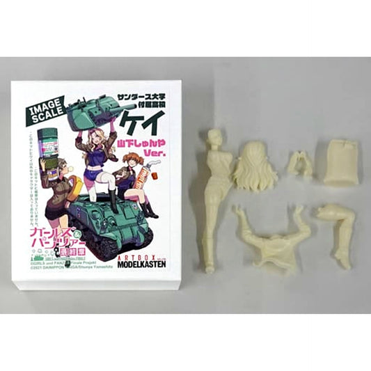 Saunders Girls High School Kay Shunya Yamashita Ver. Girls und Panzer das Finale Image Scale Resin Cast Kit [USED]