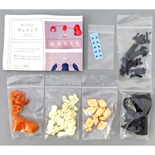 Gracia for Asra Ninja Megami Device Modification Detail Up Parts Color Resin Cast Kit [USED]