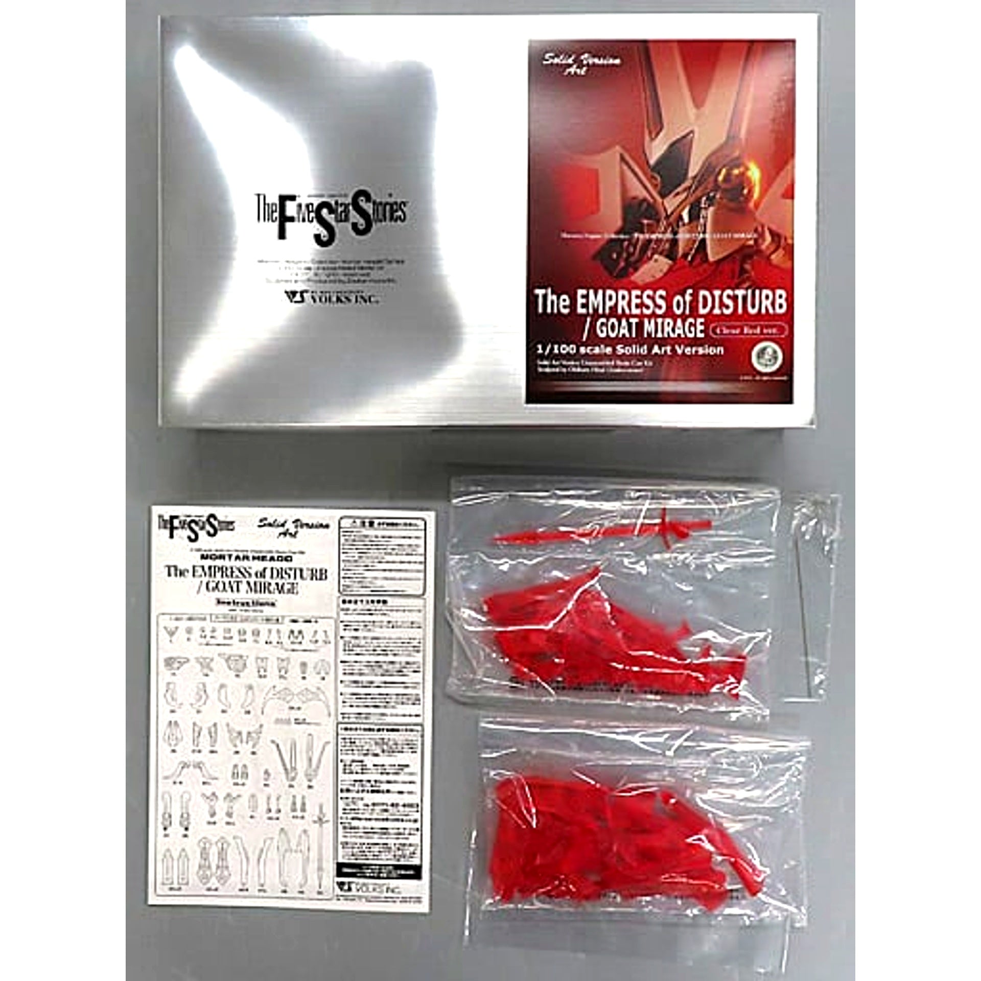 The Empress Gout Mirage Clear Red Ver. The Five Star Stories Solid Art Version Resin Cast Kit 1/100 Scale [USED]