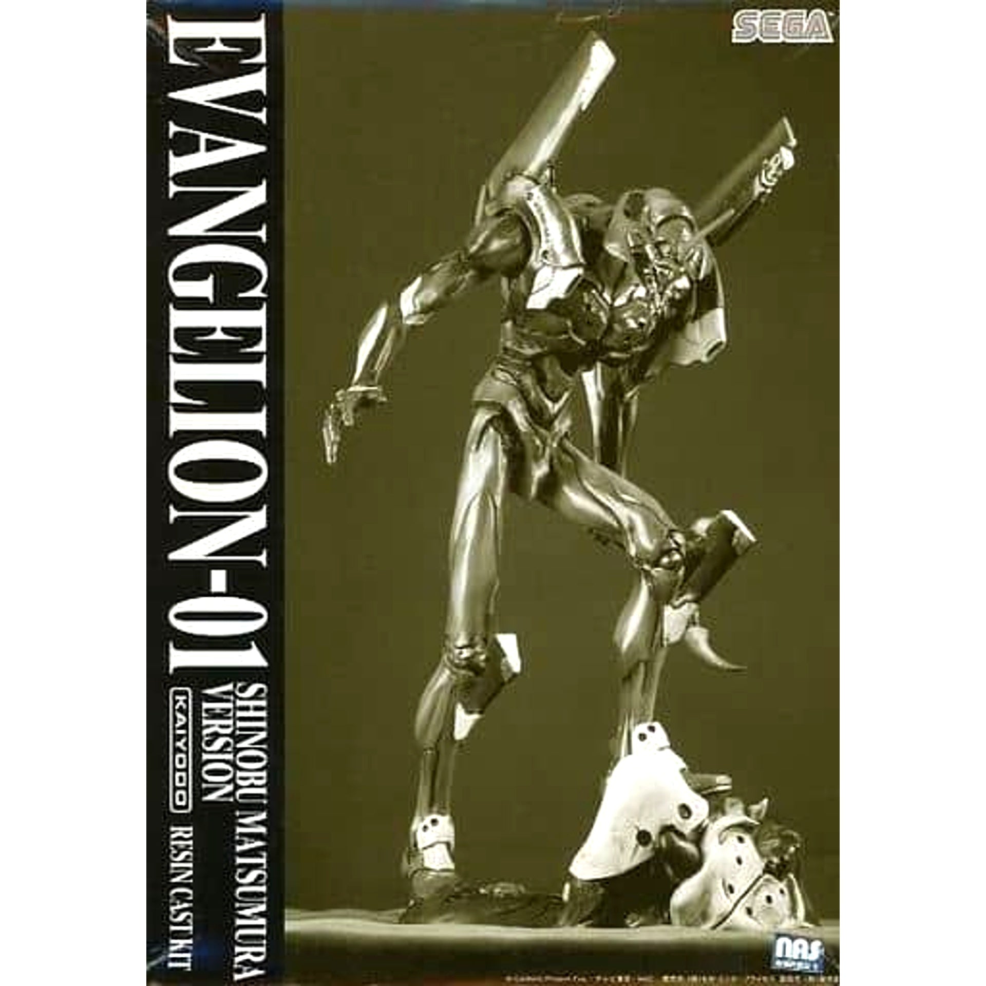 Evangelion Unit-01 Shinobu Matsumura Version Neon Genesis Evangelion Resin Cast Kit [USED]