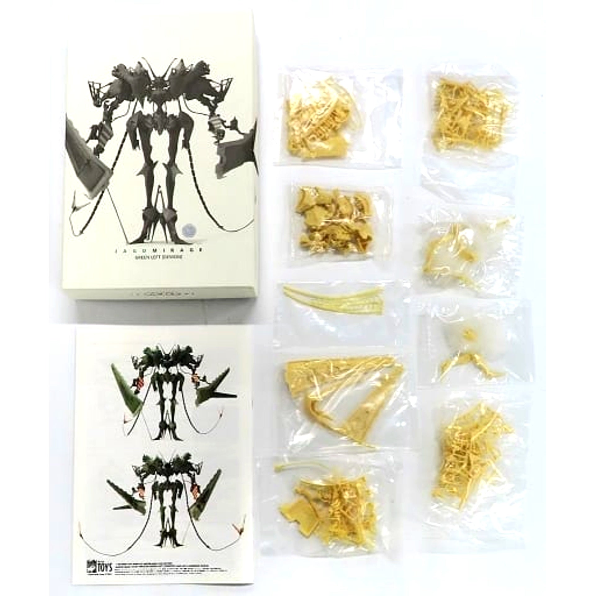 Yakto Mirage Green Left Demon The Five Star Stories Resin Cast Kit 1/220 Scale [USED]