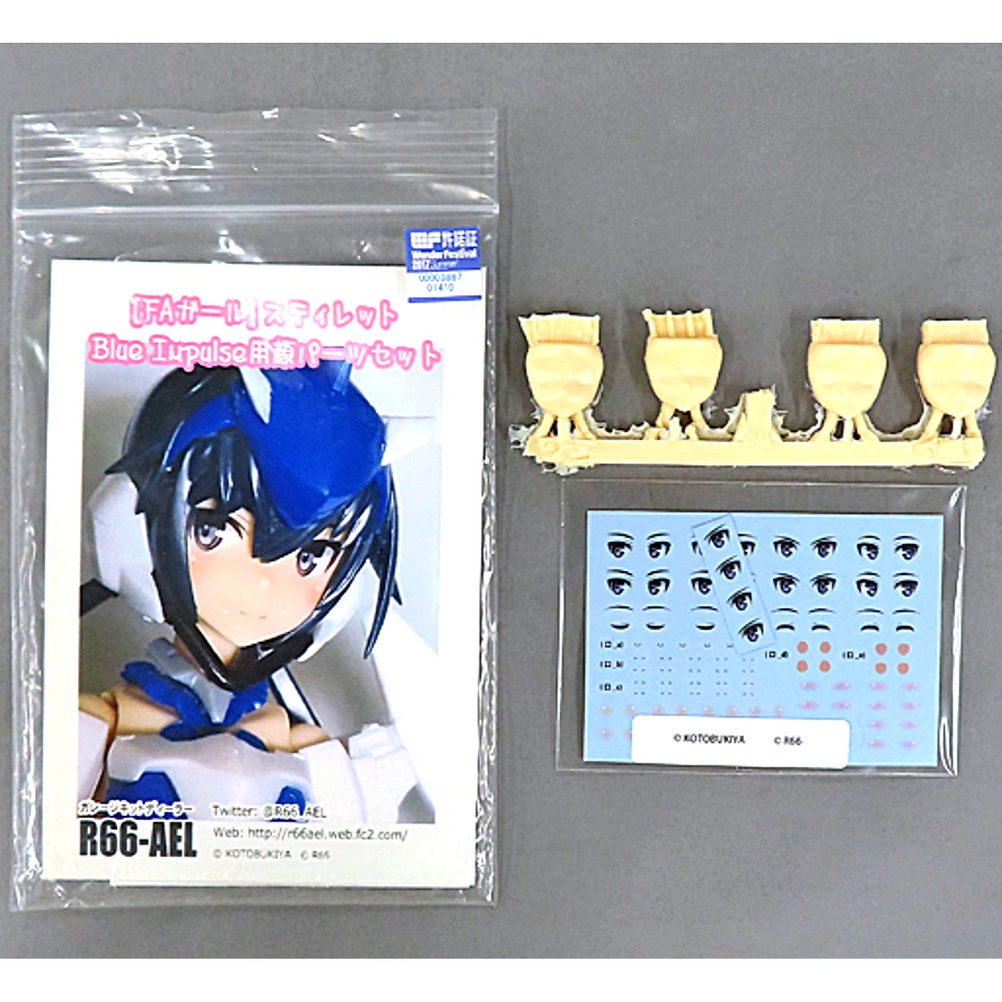 Stylet Blue Impulse Face Part Set Frame Arms Girl Detail Up Parts Color Resin Cast Kit [USED]