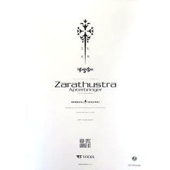 The Five Star Stories Zarathustra Apterbringer High-Spec Garage Kit Resin Cast Kit 1/72 Scale Volks Hobby Heaven Web Exclusive [USED]