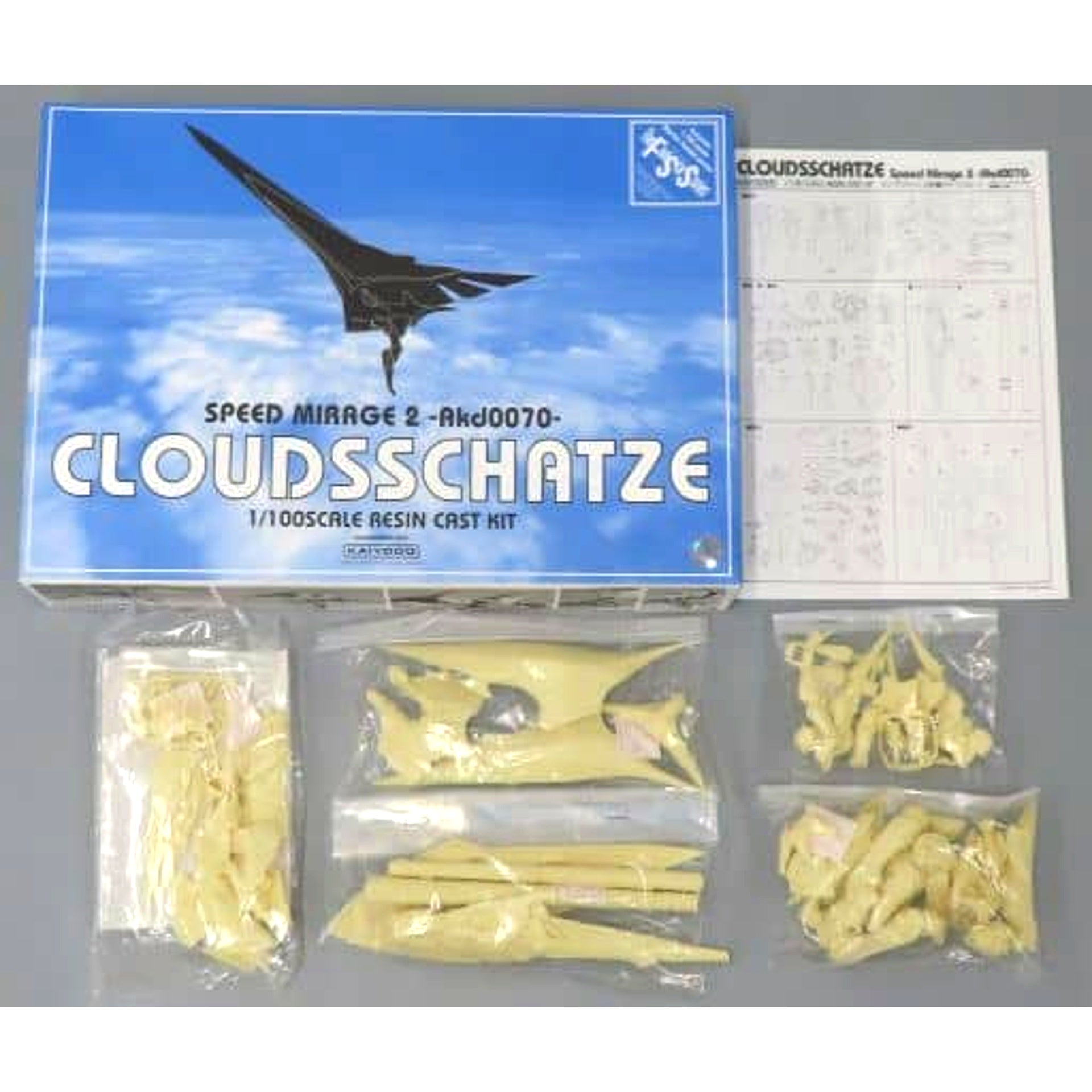 SPEED MIRAGE 2 Akd0070 CLOUDSSCHATZE The Five Star Stories Mortar Headd Series Resin Cast Kit 1/100 Scale [USED]