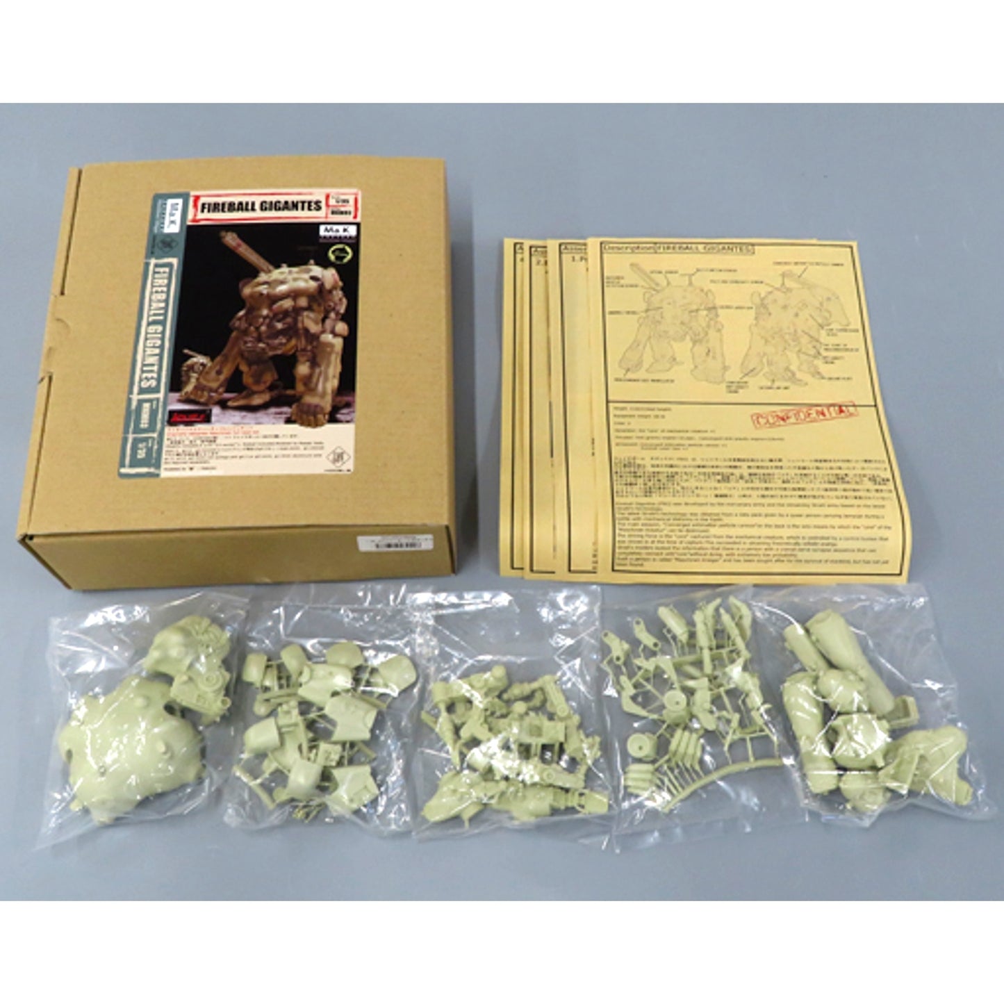 FIREBALL GIGANTES Maschinen Krieger Ma.K. Zbv3000 1/35 Resin Cast Kit MKM03 [USED]