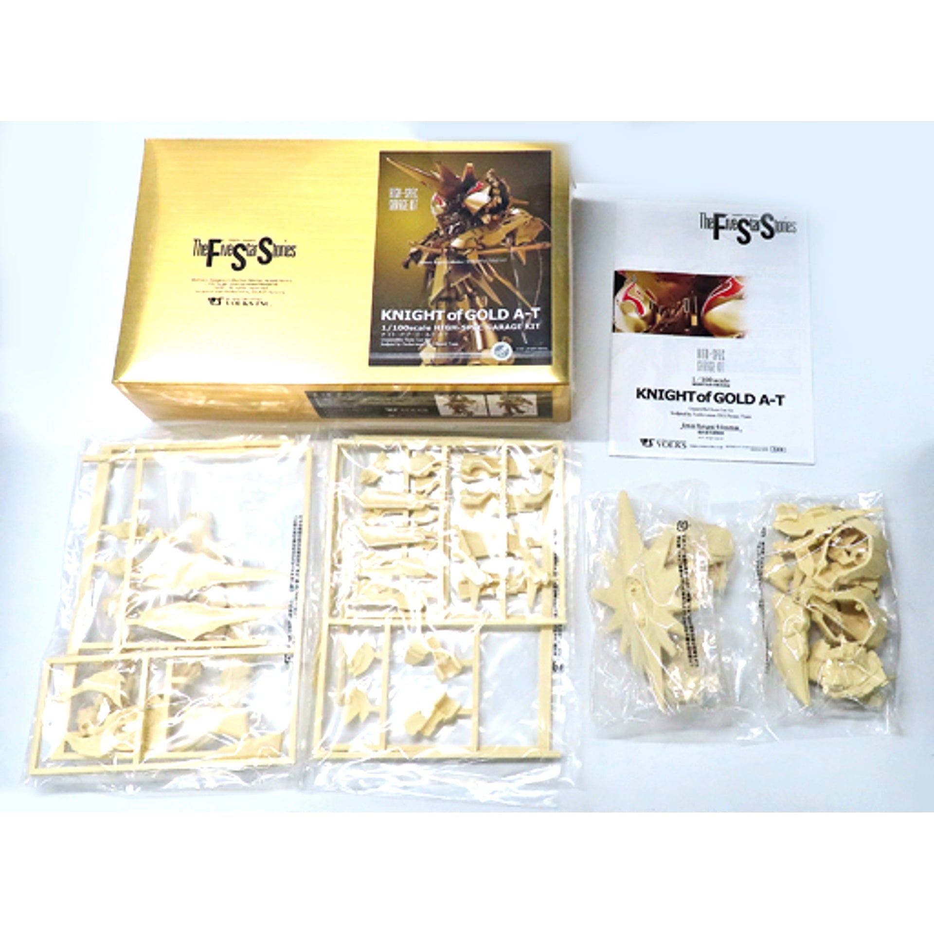 1/100 Knight of Gold A-T The Five Star Stories High Spec Garage Kit Series Resin Cast Kit [USED]