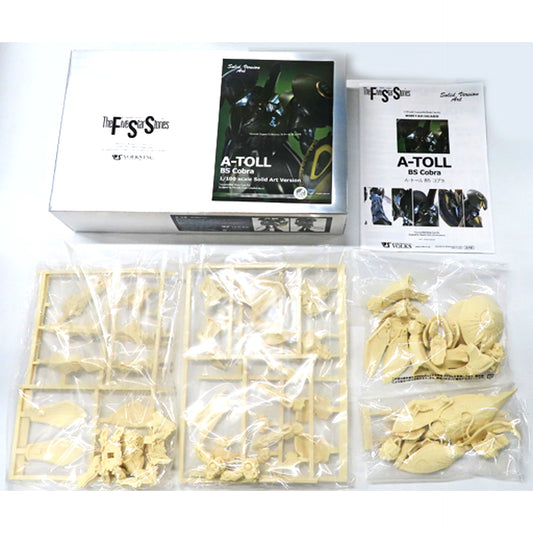 1/100 A-Toll BS Cobra The Five Star Stories Solid Art Version Resin Cast Kit [USED]