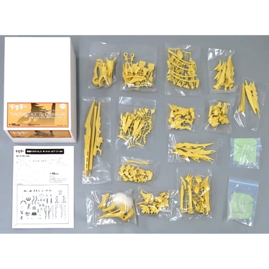 The Five Star Stories The Knight of Gold Imperial Knight Magna Palace Resin Cast Kit FS-004 1/100 Scale [USED]