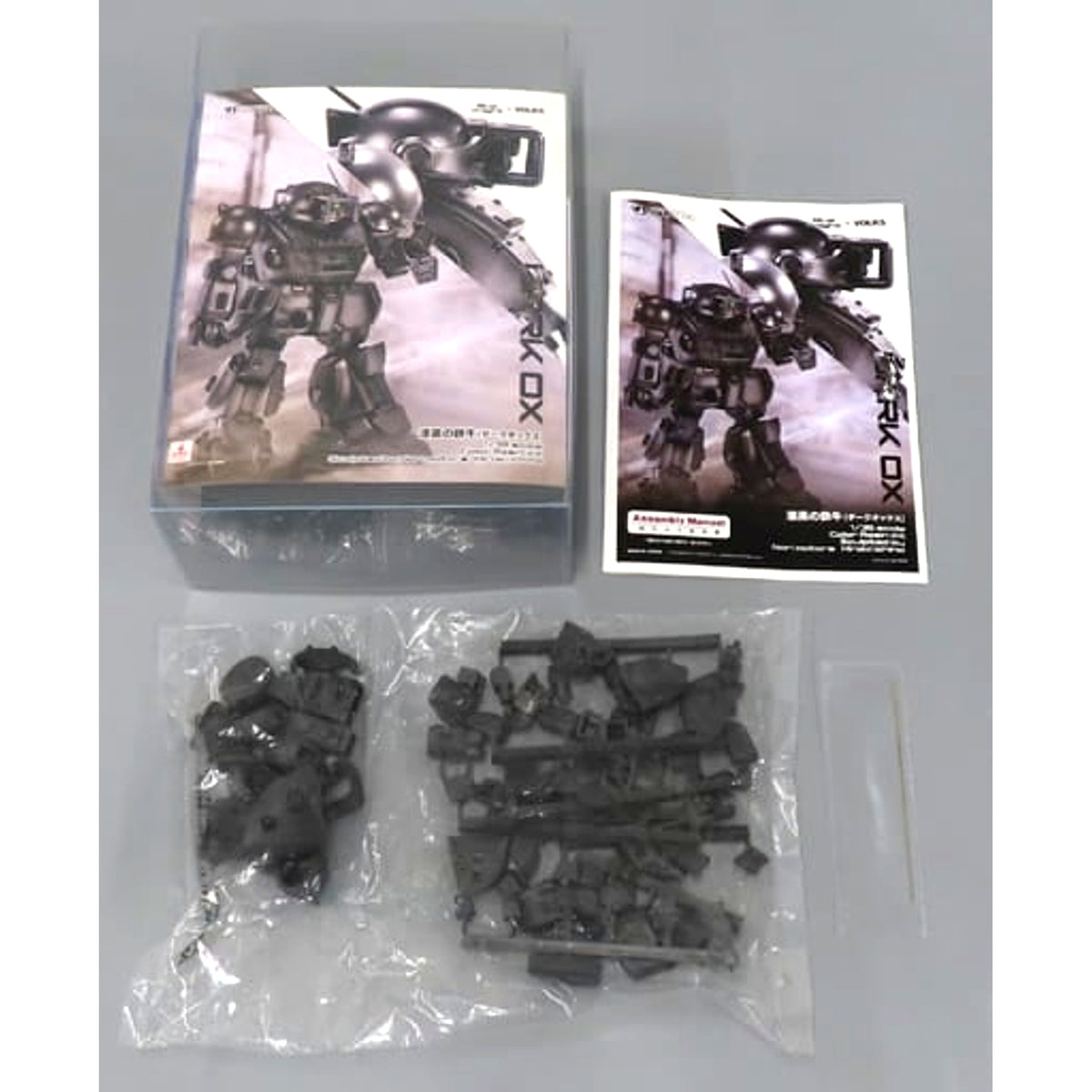 Dark Ox 1/35 Armored Trooper Votoms Gaiden Blue Knight Berserga Story Color Resin Cast Kit [USED]