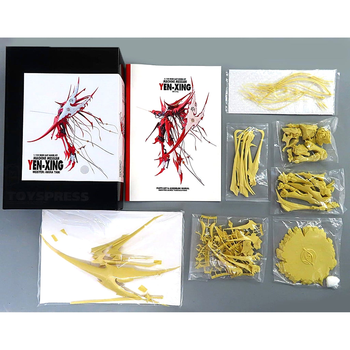 1/100 Yen-Xing The Five Star Stories Resin Cast Kit [USED]