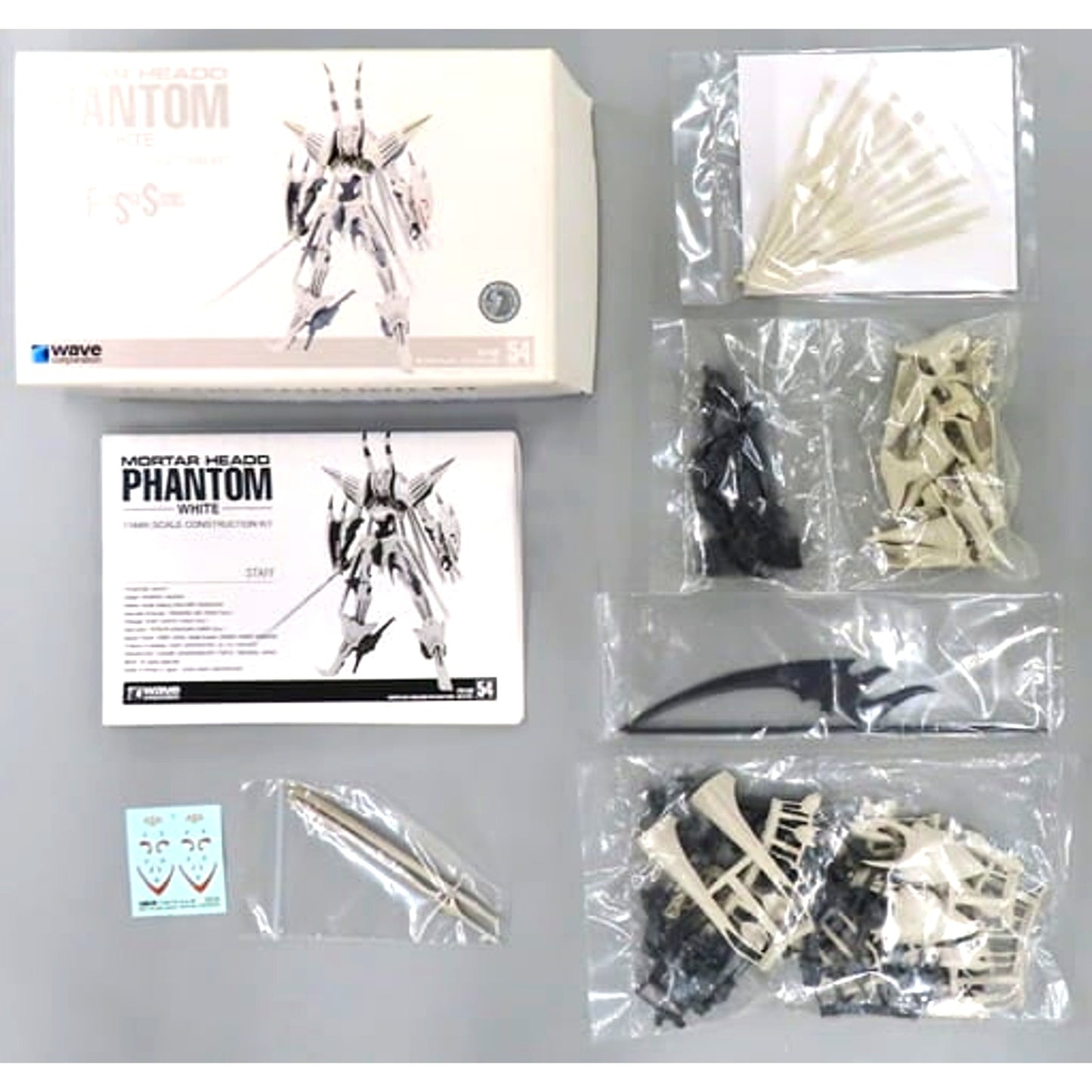 1/144 Mortar Headd Phantom White The Five Star Stories Series No.54 Garage Kit FS-135 [USED]