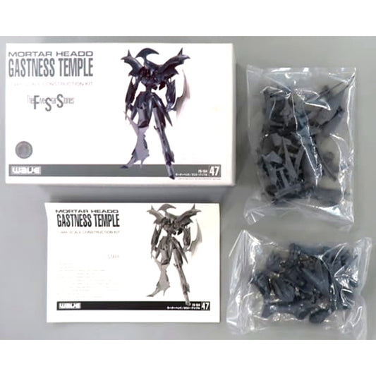 1/144 Mortar Headd Gast Temple The Five Star Stories Series No.47 Garage Kit FS-134 [USED]