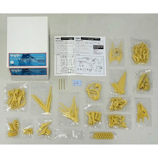 1/100 Gate Sion Mark 3 Ritter Jet Bang The Five Star Stories Special Edition Series No.408 Resin Cast Kit FS-003SB [USED]