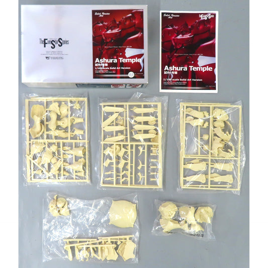 1/100 Ashura Temple Prototype No.1 The Five Star Stories Solid Art Version Resin Cast Kit Event Volks Shop Limited [USED]