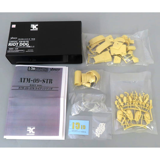 Riot Dog Modified Parts ATM-09-STR Armor Hunter Mellowlink Trans Kit Series Resin Cast Kit TK-06 1/20 Scale [USED]