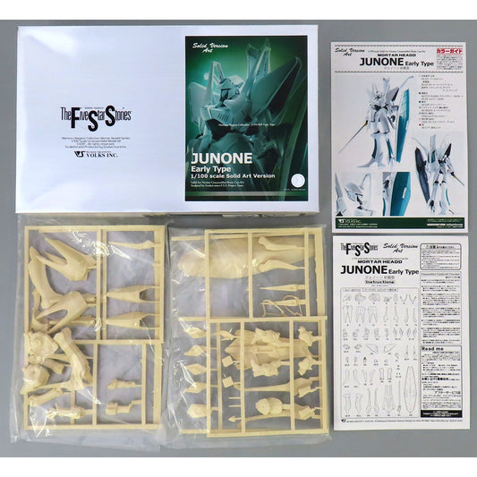 1/100 Junchoon Early Type The Five Star Stories Solid Art Version Resin Cast Kit [USED]
