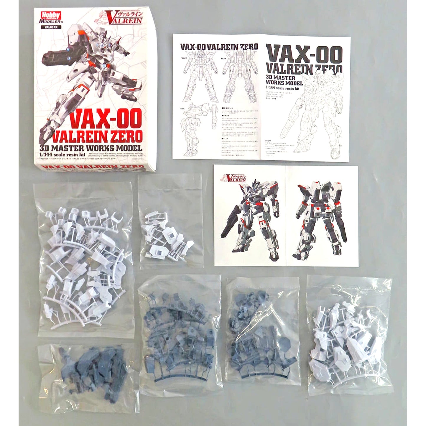 1/144 VAX-00 Val-Line Zero Resin Cast Kit VAL01RK [USED]