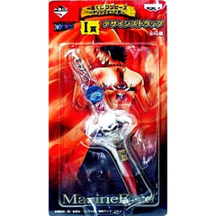 One Piece Ace Ichiban Kuji Marineford Arc Design Strap Prize I Keychains [USED]