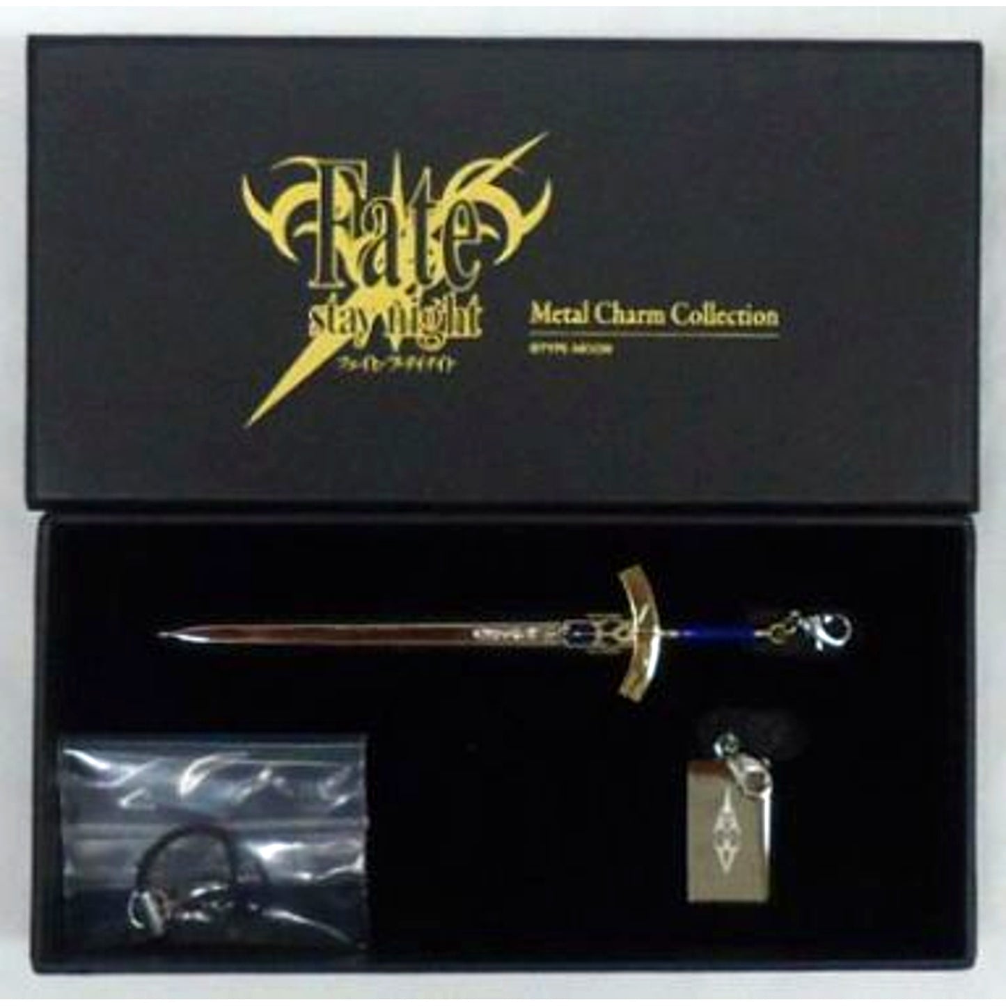 Excalibur Fate/stay night Fate Metal Charm Collection 01 [USED]