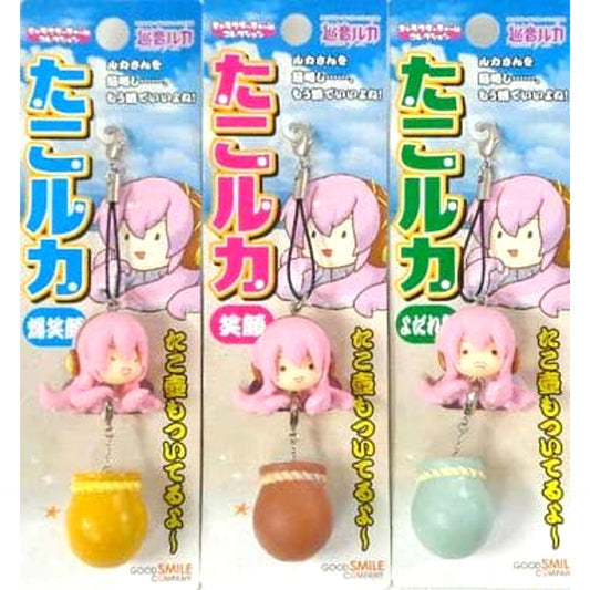 VOCALOID Tako Luka Charm Collection Smile, Big Smile, Drooling Face 3 Types Set Charm [USED]