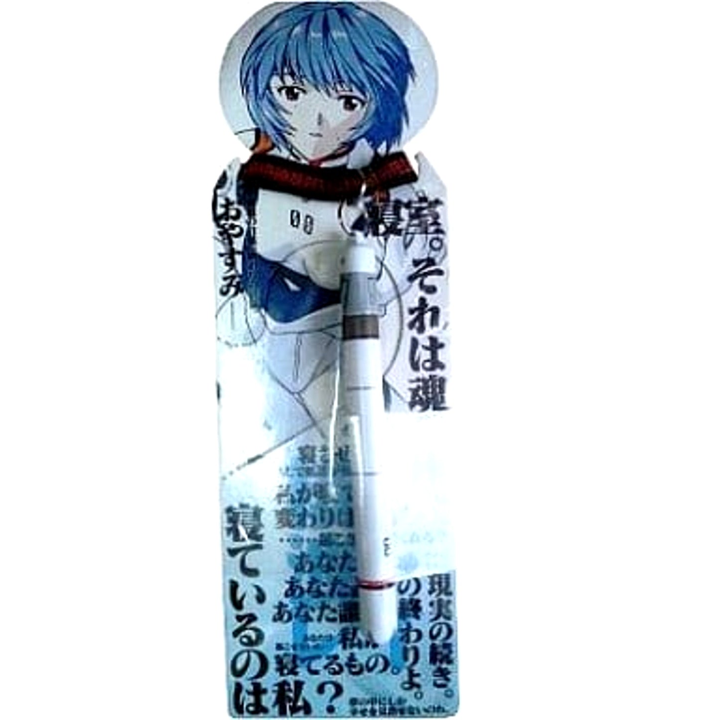 Rei Ayanami Neon Genesis Evangelion Ichi Neck Strap Prize Ballpoint Pen with Neck Strap Ichiban Kuji [USED]