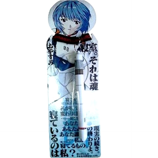 Rei Ayanami Neon Genesis Evangelion Ichi Neck Strap Prize Ballpoint Pen with Neck Strap Ichiban Kuji [USED]