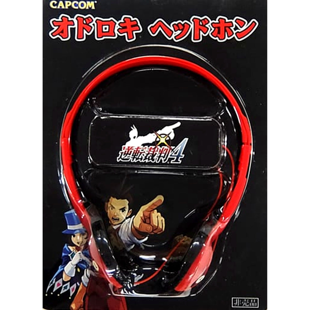 Apollo Justice Ace Attorney 4 Odoroki Headphones Nintendo DS Software Early Purchase Bonus [USED]